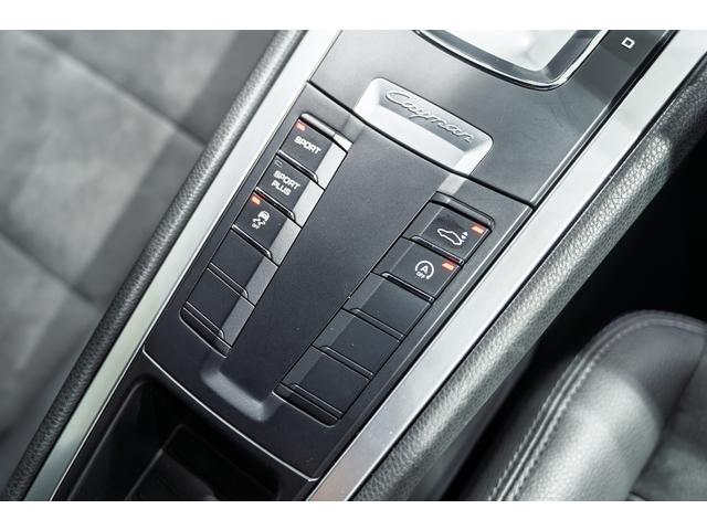 ケイマン Ｓ　スポクロ　シートヒーター　電動ミラー（13枚目）