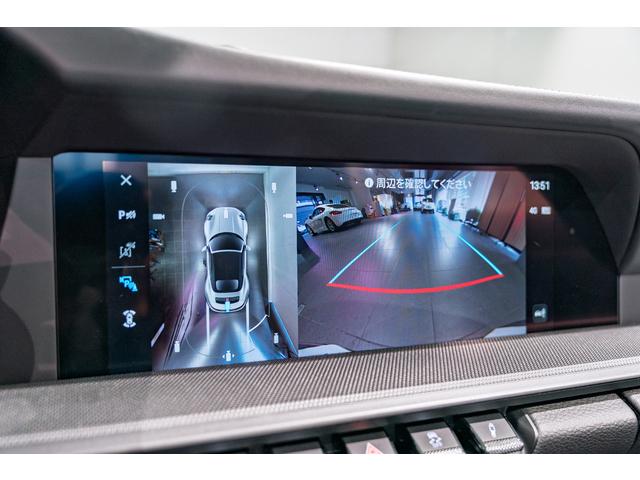 911 911カレラS カブリオレ スポクロ スポエグ HDマトリックス(10枚目)