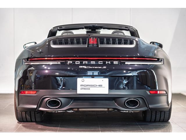 911 911カレラS カブリオレ スポクロ スポエグ HDマトリックス(19枚目)
