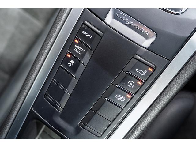 ケイマン ベースグレード　スポクロ　スポエグ　ＰＤＬＳ　電動ミラー（12枚目）