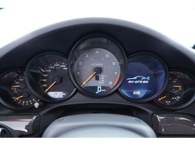 911GT2 RS(5枚目)