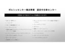７１８ケイマン ７１８ケイマン　スポクロ　ＰＡＳＭ　ＰＤＬＳ　パワステ＋　パークアシスト（前後）＋バックカメラ　ＬＥＤライティングシステム　シートヒーター　レーンチェンジアシスト　ヒーテッドマルチファンクションステアリングホイール（4枚目）