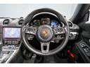 718ボクスター 718ボクスターGTS スポクロ スポエグ ACC Pアシスト レーンチェンジアシスト スポーツシート GTスポーツステアリング マルチファンクションヒーテッドステアリングホイール シートヒーター オートエアコン(5枚目)