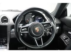 グリップの良いレザーステアリングです。 5