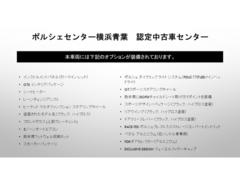 ����ξ�Υ��ץ��������Ǥ������ޤ��� 4