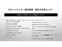 ����ξ�Υ��ץ��������Ǥ������ޤ��� 4