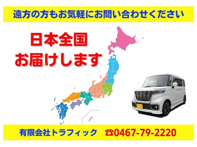 バージョンＳ　ＴＥＩＮ車高調レカロシート　リヤテールクリスタル仕様　タイミングベルトウォータポンプ交換済み　ＰＳポンプ　オルターネーターイグニッションコイル交換済み　マフラーＡＰＥＸ左右独立型　ストラットタワーバー(61枚目)