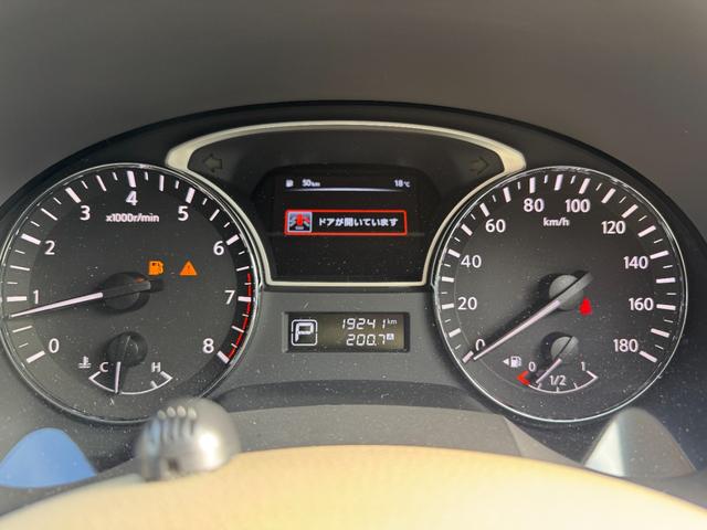 ティアナ XL 禁煙車 Bカメラ HID インテリキー TVキット 純正ナビフルセグTV Bluetoothオーディオ Pシート オットマン コーナーセンサー 踏み間違い衝突防止アシスト ビルトインETC 純正AW(28枚目)