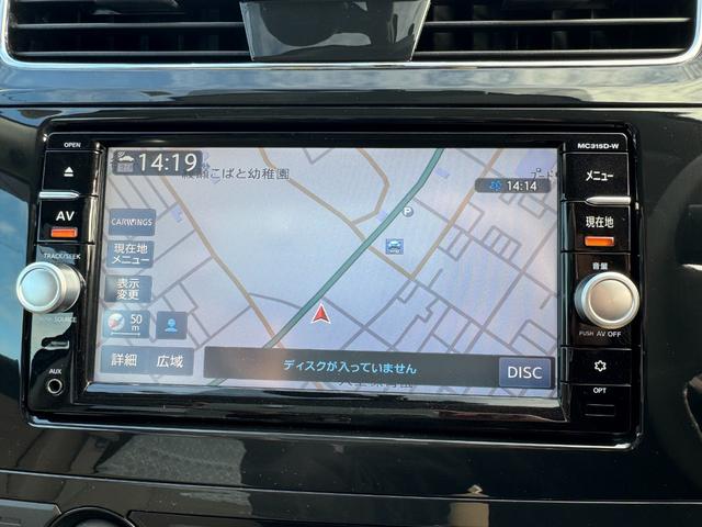 ティアナ XL 禁煙車 Bカメラ HID インテリキー TVキット 純正ナビフルセグTV Bluetoothオーディオ Pシート オットマン コーナーセンサー 踏み間違い衝突防止アシスト ビルトインETC 純正AW(29枚目)