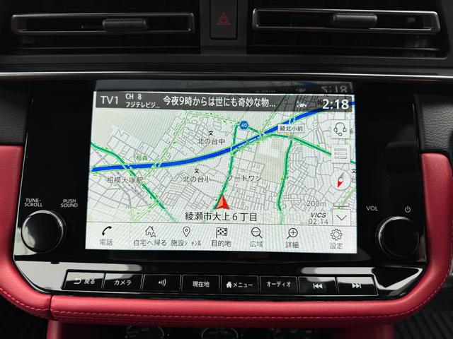 ★ディスプレイオーディオ★スマホのナビアプリや音楽アプリを連携できてラジオ★Ｂｌｕｅｔｏｏｔｈ★Ｂｌｕｅｔｏｏｔｈオーディオの接続も可能です★