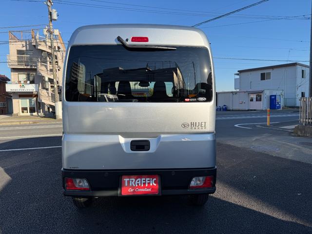 ハイゼットカーゴ ＤＸ　スマートアシスト　衝突被害軽減ブレーキ　車線逸脱警報　キーレス　両側スライドドア　アイドリングストップ　コーナーセンサー　ビルトインＥＴＣ　パワーウインドウ（8枚目）