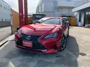 LEXUS RC