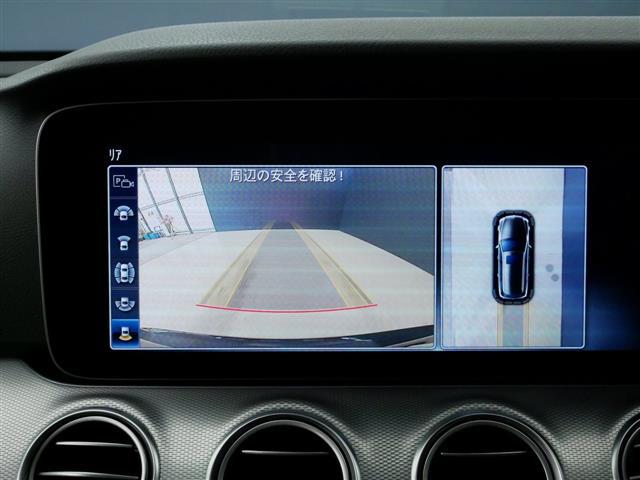 E200 ステーションワゴン AV エクスクルーシブPKG(9枚目)