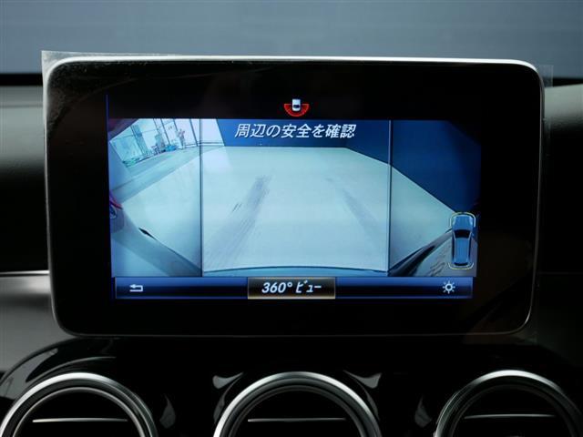 GLC220 d 4MATIC スポーツ(本革仕様)(8枚目)