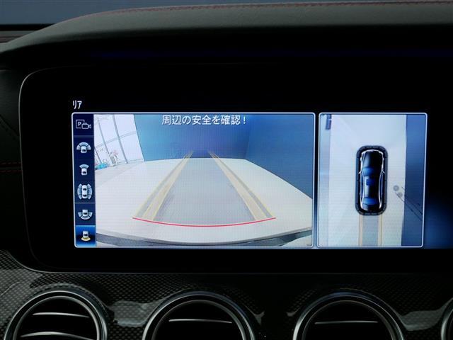 E53 4マチック+ エクスクルーシブパッケージ 2年保証(10枚目)