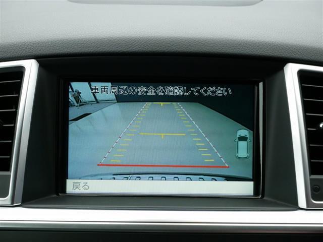 ML350 4M ブルーエフィシェンシー コンフォートPKG(9枚目)