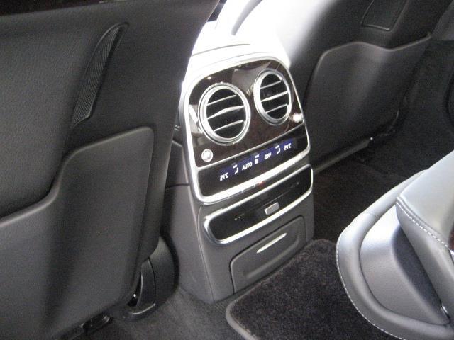 S560 4MATIC ロング ショーファーリミテッド 2年保証 新車保証(30枚目)