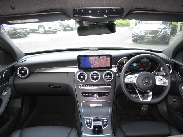 C220 d ローレウスエディション レーダーセーフティパッケージ スポーツプラスパッケージ 2年保証 新車保証(6枚目)