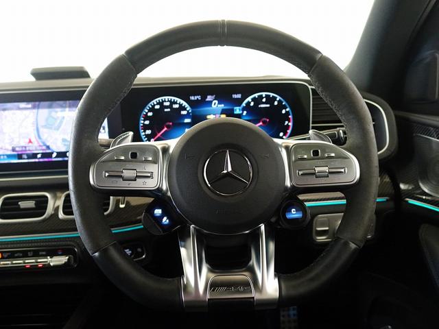 ＧＬＥ ＧＬＥ５３　４ＭＡＴＩＣ＋　ＡＭＧインテリアカーボンパッケージ　３列シート　Ｂｌｕｅｔｏｏｔｈ接続　ＥＴＣ　ＬＥＤヘッドライト　ＴＶ　アイドリングストップ　クルーズコントロール　コネクテッド機能　サイドカメラ（17枚目）