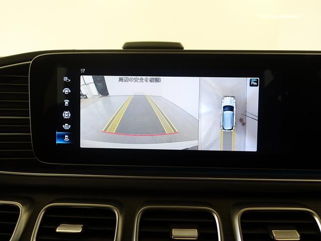 ＧＬＥ ＧＬＥ４５０　４ＭＡＴＩＣ　スポーツ　３列シート　Ｂｌｕｅｔｏｏｔｈ接続　ＥＴＣ　ＬＥＤヘッドライト　ＴＶ　アイドリングストップ　クルーズコントロール　コネクテッド機能　サイドカメラ　シートエアコン　シートヒーター　トランクスルー　ナビ（9枚目）