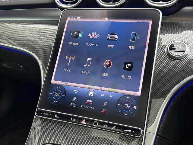 Cクラス C200 アバンギャルド AMGラインパッケージ レザーエクスクルーシブパッケージ ベーシックパッケージ Bluetooth接続 ETC LEDヘッドライト TV アイドリングストップ クルーズコントロール コネクテッド機能(45枚目)