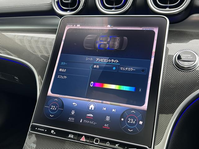 Cクラス C200 アバンギャルド AMGラインパッケージ レザーエクスクルーシブパッケージ ベーシックパッケージ Bluetooth接続 ETC LEDヘッドライト TV アイドリングストップ クルーズコントロール コネクテッド機能(52枚目)