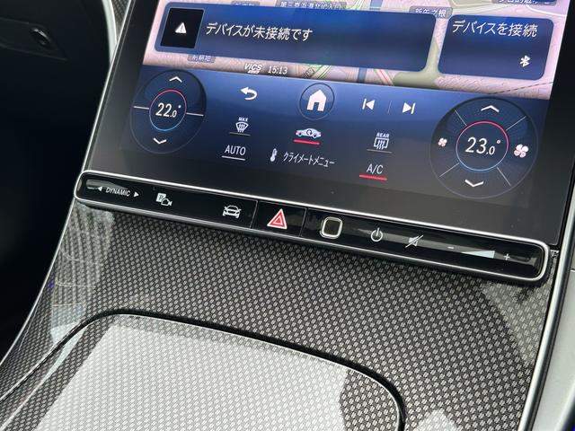 Cクラス C200 アバンギャルド AMGラインパッケージ レザーエクスクルーシブパッケージ ベーシックパッケージ Bluetooth接続 ETC LEDヘッドライト TV アイドリングストップ クルーズコントロール コネクテッド機能(53枚目)