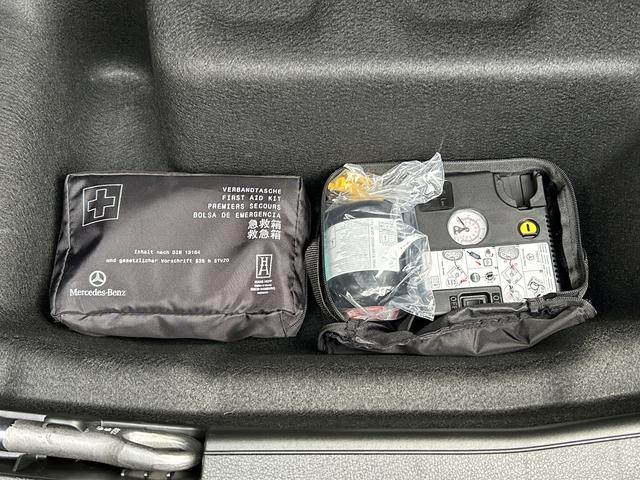 Cクラス C200 アバンギャルド AMGラインパッケージ レザーエクスクルーシブパッケージ ベーシックパッケージ Bluetooth接続 ETC LEDヘッドライト TV アイドリングストップ クルーズコントロール コネクテッド機能(72枚目)