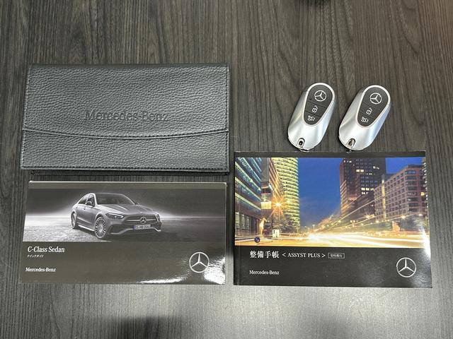 Cクラス C200 アバンギャルド AMGラインパッケージ レザーエクスクルーシブパッケージ ベーシックパッケージ Bluetooth接続 ETC LEDヘッドライト TV アイドリングストップ クルーズコントロール コネクテッド機能(73枚目)