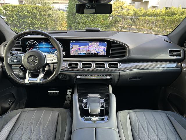 ＧＬＥ ＧＬＥ６３　Ｓ　４ＭＡＴＩＣ＋　クーペ　ＡＭＧインテリアカーボンパッケージ　Ｂｌｕｅｔｏｏｔｈ接続　ＥＴＣ　ＬＥＤヘッドライト　ＴＶ　アイドリングストップ　クルーズコントロール　コネクテッド機能　サイドカメラ　サンルーフ・ガラスルーフ（11枚目）