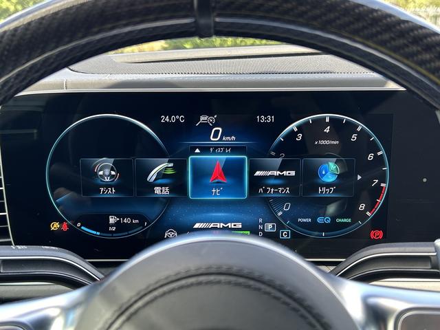 ＧＬＥ ＧＬＥ６３　Ｓ　４ＭＡＴＩＣ＋　クーペ　ＡＭＧインテリアカーボンパッケージ　Ｂｌｕｅｔｏｏｔｈ接続　ＥＴＣ　ＬＥＤヘッドライト　ＴＶ　アイドリングストップ　クルーズコントロール　コネクテッド機能　サイドカメラ　サンルーフ・ガラスルーフ（39枚目）