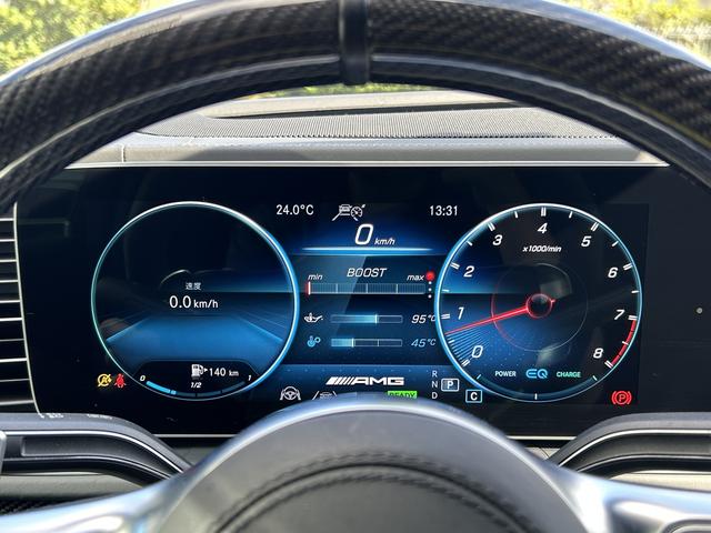 ＧＬＥ ＧＬＥ６３　Ｓ　４ＭＡＴＩＣ＋　クーペ　ＡＭＧインテリアカーボンパッケージ　Ｂｌｕｅｔｏｏｔｈ接続　ＥＴＣ　ＬＥＤヘッドライト　ＴＶ　アイドリングストップ　クルーズコントロール　コネクテッド機能　サイドカメラ　サンルーフ・ガラスルーフ（41枚目）