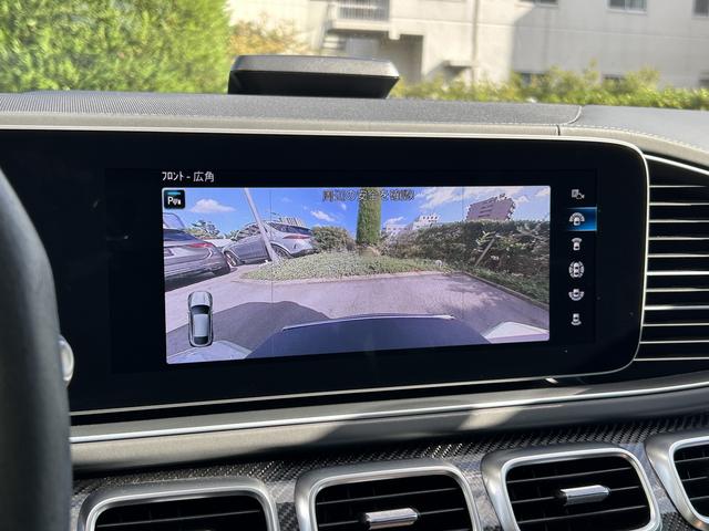 ＧＬＥ ＧＬＥ６３　Ｓ　４ＭＡＴＩＣ＋　クーペ　ＡＭＧインテリアカーボンパッケージ　Ｂｌｕｅｔｏｏｔｈ接続　ＥＴＣ　ＬＥＤヘッドライト　ＴＶ　アイドリングストップ　クルーズコントロール　コネクテッド機能　サイドカメラ　サンルーフ・ガラスルーフ（44枚目）