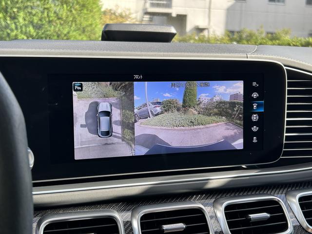 ＧＬＥ ＧＬＥ６３　Ｓ　４ＭＡＴＩＣ＋　クーペ　ＡＭＧインテリアカーボンパッケージ　Ｂｌｕｅｔｏｏｔｈ接続　ＥＴＣ　ＬＥＤヘッドライト　ＴＶ　アイドリングストップ　クルーズコントロール　コネクテッド機能　サイドカメラ　サンルーフ・ガラスルーフ（45枚目）