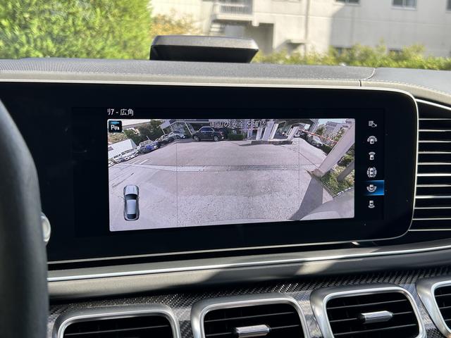 ＧＬＥ ＧＬＥ６３　Ｓ　４ＭＡＴＩＣ＋　クーペ　ＡＭＧインテリアカーボンパッケージ　Ｂｌｕｅｔｏｏｔｈ接続　ＥＴＣ　ＬＥＤヘッドライト　ＴＶ　アイドリングストップ　クルーズコントロール　コネクテッド機能　サイドカメラ　サンルーフ・ガラスルーフ（47枚目）