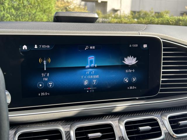 ＧＬＥ ＧＬＥ６３　Ｓ　４ＭＡＴＩＣ＋　クーペ　ＡＭＧインテリアカーボンパッケージ　Ｂｌｕｅｔｏｏｔｈ接続　ＥＴＣ　ＬＥＤヘッドライト　ＴＶ　アイドリングストップ　クルーズコントロール　コネクテッド機能　サイドカメラ　サンルーフ・ガラスルーフ（50枚目）