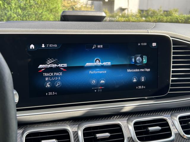 ＧＬＥ ＧＬＥ６３　Ｓ　４ＭＡＴＩＣ＋　クーペ　ＡＭＧインテリアカーボンパッケージ　Ｂｌｕｅｔｏｏｔｈ接続　ＥＴＣ　ＬＥＤヘッドライト　ＴＶ　アイドリングストップ　クルーズコントロール　コネクテッド機能　サイドカメラ　サンルーフ・ガラスルーフ（51枚目）