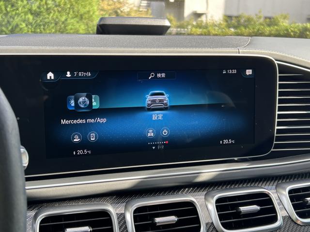 ＧＬＥ ＧＬＥ６３　Ｓ　４ＭＡＴＩＣ＋　クーペ　ＡＭＧインテリアカーボンパッケージ　Ｂｌｕｅｔｏｏｔｈ接続　ＥＴＣ　ＬＥＤヘッドライト　ＴＶ　アイドリングストップ　クルーズコントロール　コネクテッド機能　サイドカメラ　サンルーフ・ガラスルーフ（52枚目）