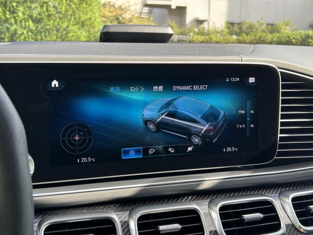 ＧＬＥ ＧＬＥ６３　Ｓ　４ＭＡＴＩＣ＋　クーペ　ＡＭＧインテリアカーボンパッケージ　Ｂｌｕｅｔｏｏｔｈ接続　ＥＴＣ　ＬＥＤヘッドライト　ＴＶ　アイドリングストップ　クルーズコントロール　コネクテッド機能　サイドカメラ　サンルーフ・ガラスルーフ（56枚目）