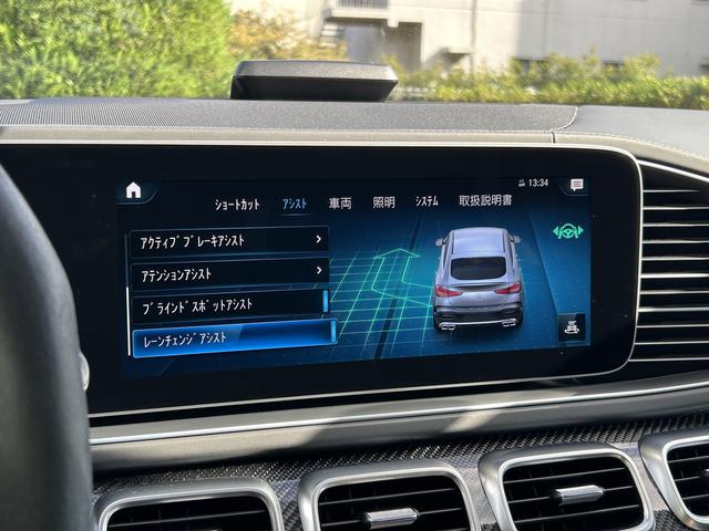 ＧＬＥ ＧＬＥ６３　Ｓ　４ＭＡＴＩＣ＋　クーペ　ＡＭＧインテリアカーボンパッケージ　Ｂｌｕｅｔｏｏｔｈ接続　ＥＴＣ　ＬＥＤヘッドライト　ＴＶ　アイドリングストップ　クルーズコントロール　コネクテッド機能　サイドカメラ　サンルーフ・ガラスルーフ（61枚目）