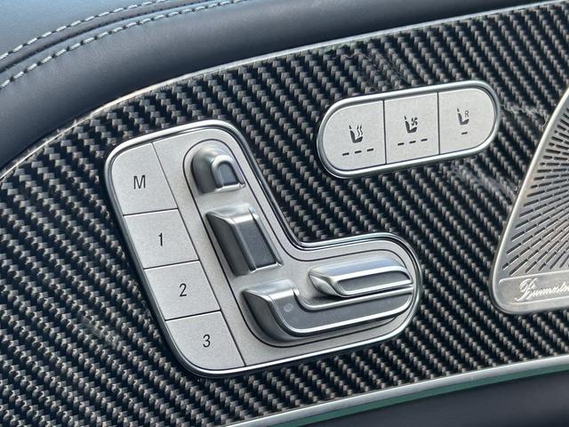 ＧＬＥ ＧＬＥ６３　Ｓ　４ＭＡＴＩＣ＋　クーペ　ＡＭＧインテリアカーボンパッケージ　Ｂｌｕｅｔｏｏｔｈ接続　ＥＴＣ　ＬＥＤヘッドライト　ＴＶ　アイドリングストップ　クルーズコントロール　コネクテッド機能　サイドカメラ　サンルーフ・ガラスルーフ（73枚目）