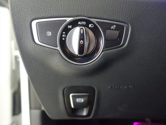 Ｅクラス Ｅ５３　４ＭＡＴＩＣ＋　エクスクルーシブパッケージ　Ｂｌｕｅｔｏｏｔｈ接続　ＥＴＣ　ＬＥＤヘッドライト　ＴＶ　アイドリングストップ　クルーズコントロール　コネクテッド機能　サイドカメラ　サンルーフ・ガラスルーフ（23枚目）