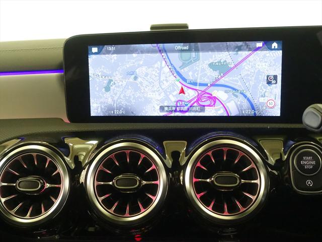 ＣＬＡクラス ＣＬＡ４５　Ｓ　４ＭＡＴＩＣ＋　ＡＭＧパフォーマンスパッケージ　ＡＭＧアドバンスドパッケージ　Ｂｌｕｅｔｏｏｔｈ接続　ＥＴＣ　ＬＥＤヘッドライト　ＴＶ　アイドリングストップ　クルーズコントロール　コネクテッド機能　サイドカメラ（11枚目）