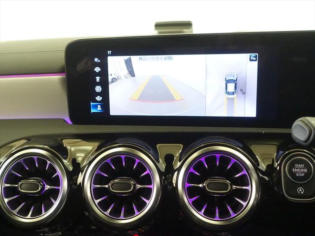 ＣＬＡクラス ＣＬＡ４５　Ｓ　４ＭＡＴＩＣ＋　ＡＭＧパフォーマンスパッケージ　ＡＭＧアドバンスドパッケージ　Ｂｌｕｅｔｏｏｔｈ接続　ＥＴＣ　ＬＥＤヘッドライト　ＴＶ　アイドリングストップ　クルーズコントロール　コネクテッド機能　サイドカメラ（12枚目）