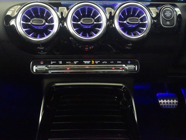 ＣＬＡクラス ＣＬＡ４５　Ｓ　４ＭＡＴＩＣ＋　ＡＭＧパフォーマンスパッケージ　ＡＭＧアドバンスドパッケージ　Ｂｌｕｅｔｏｏｔｈ接続　ＥＴＣ　ＬＥＤヘッドライト　ＴＶ　アイドリングストップ　クルーズコントロール　コネクテッド機能　サイドカメラ（14枚目）