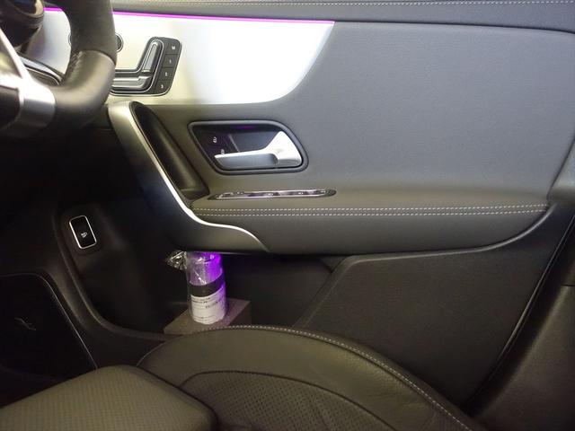 ＣＬＡクラス ＣＬＡ４５　Ｓ　４ＭＡＴＩＣ＋　ＡＭＧパフォーマンスパッケージ　ＡＭＧアドバンスドパッケージ　Ｂｌｕｅｔｏｏｔｈ接続　ＥＴＣ　ＬＥＤヘッドライト　ＴＶ　アイドリングストップ　クルーズコントロール　コネクテッド機能　サイドカメラ（16枚目）