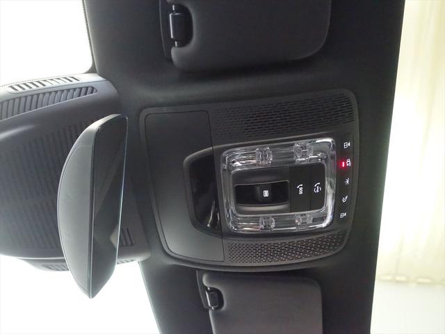 ＣＬＡクラス ＣＬＡ４５　Ｓ　４ＭＡＴＩＣ＋　ＡＭＧパフォーマンスパッケージ　ＡＭＧアドバンスドパッケージ　Ｂｌｕｅｔｏｏｔｈ接続　ＥＴＣ　ＬＥＤヘッドライト　ＴＶ　アイドリングストップ　クルーズコントロール　コネクテッド機能　サイドカメラ（21枚目）