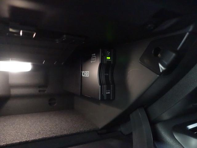 ＣＬＡクラス ＣＬＡ４５　Ｓ　４ＭＡＴＩＣ＋　ＡＭＧパフォーマンスパッケージ　ＡＭＧアドバンスドパッケージ　Ｂｌｕｅｔｏｏｔｈ接続　ＥＴＣ　ＬＥＤヘッドライト　ＴＶ　アイドリングストップ　クルーズコントロール　コネクテッド機能　サイドカメラ（22枚目）