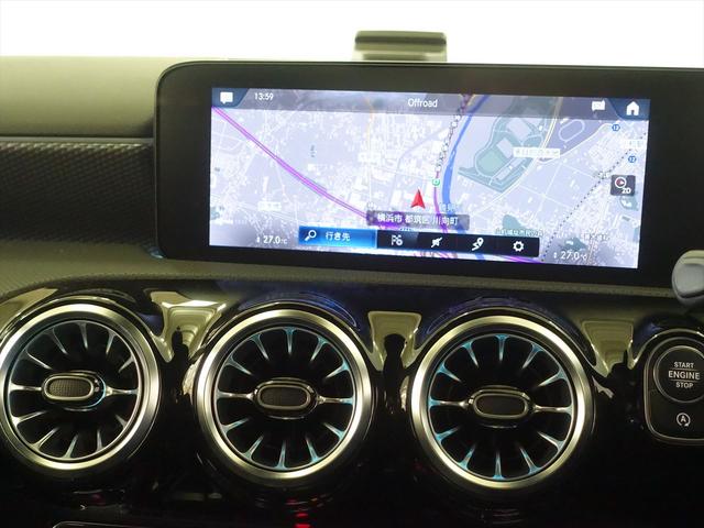 Ａクラス Ａ２００　ｄ　Ｂｌｕｅｔｏｏｔｈ接続　ＥＴＣ　ＬＥＤヘッドライト　ＴＶ　アイドリングストップ　クルーズコントロール　コネクテッド機能　シートヒーター　トランクスルー　ナビ　バックモニター　パワーシート　フロアマット（10枚目）