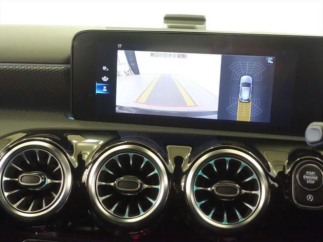 Ａクラス Ａ２００　ｄ　Ｂｌｕｅｔｏｏｔｈ接続　ＥＴＣ　ＬＥＤヘッドライト　ＴＶ　アイドリングストップ　クルーズコントロール　コネクテッド機能　シートヒーター　トランクスルー　ナビ　バックモニター　パワーシート　フロアマット（11枚目）